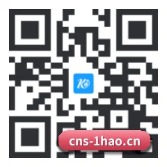 iPhone 与 iPad 专享端 二维码